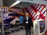 2013 MIMS Russia Exhibition 이미지
